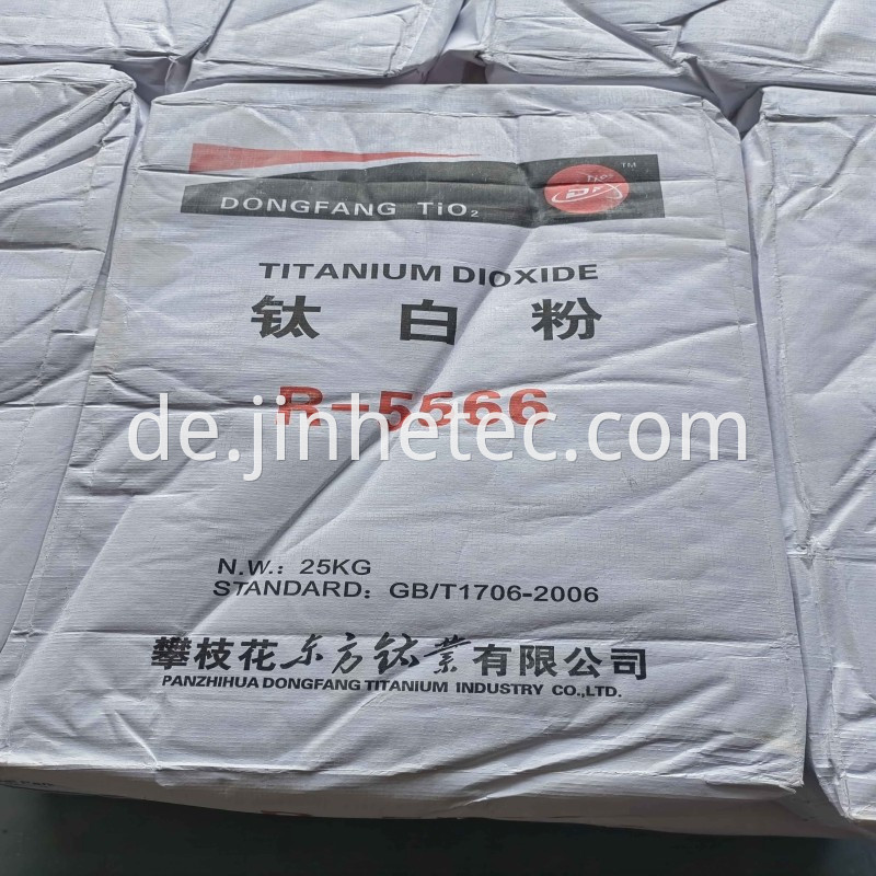 Titanium dioxide R5566 (1)